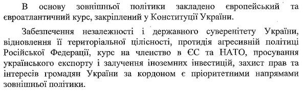 Сказочки и сказочники