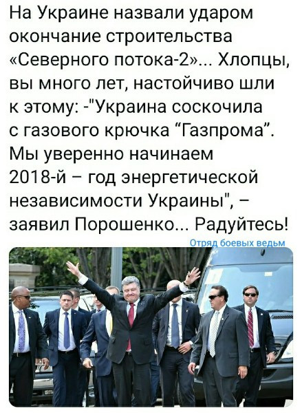 "Мыздобулы" в картинках. Смешных и не очень..15.06.2021