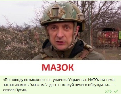 "Мыздобулы" в картинках. Смешных и не очень..20.06.2021