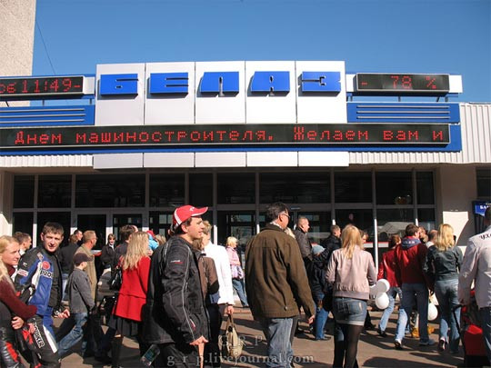 Евросанкции. Крайними останутся простые белорусы