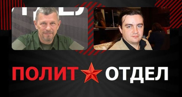 "22 июня - день памяти, скорби и беспримерного мужества". Александр Роджерс в программе «Политотдел»