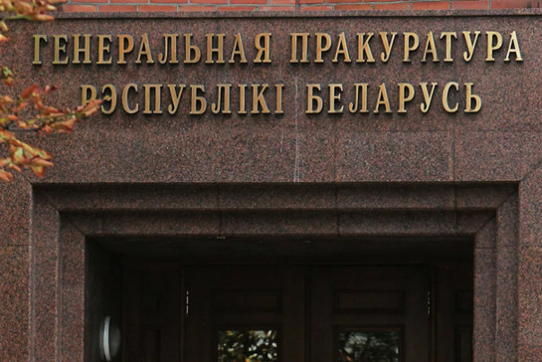 Беларусь: Как правильно просить нацистов допросить нациста | МИД Литвы призвал Лукашенко покинуть пост