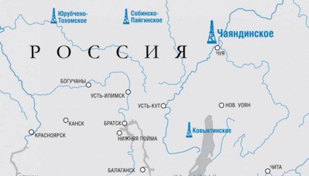 «Газпром» приступил к освоению Арктического региона