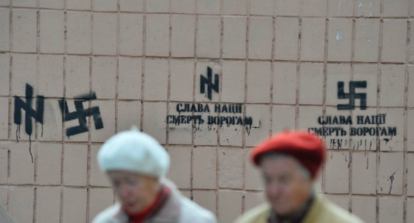 На Украине не стали запрещать нацисткую символику