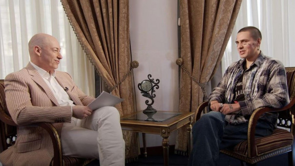 Трахнул совесть у Гордона, будто это бургер