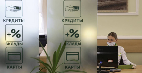 Потребительское кредитование: как отказаться от навязанных услуг