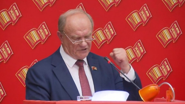 КПРФ подготовила предвыборную программу из 10 шагов