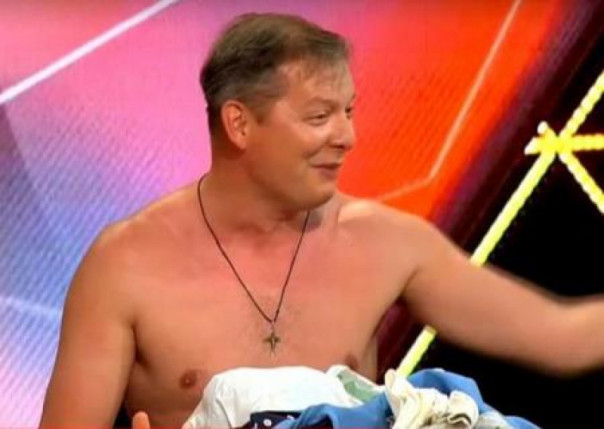 «Пусть удавятся»: Олег Ляшко в телепрограмме Юрия Луценко устроил стриптиз