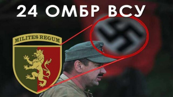 Обнародованы преступления 24-й отдельной механизированной бригады ВСУ