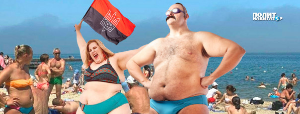 Пэтро из Львова: «Не приеду больше в Одессу!»