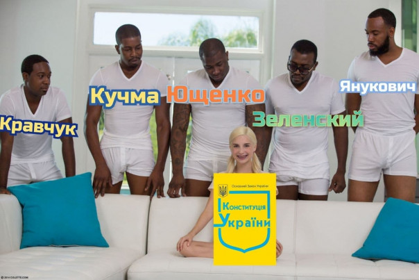 «Зе — Убийца Конституции»: авторы Конституции Украины пришли в Раду в провокационных футболках