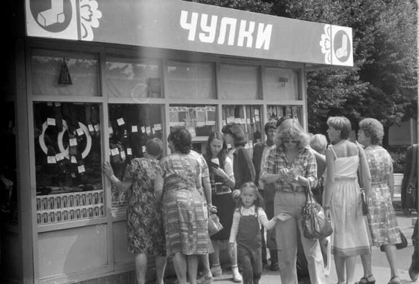 Голос Мордора: Как заведующая продуктовым магазином тётя Валя убила огромную империю