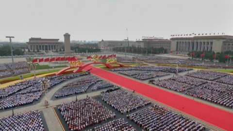 Компартия Китая отмечает 100-летие