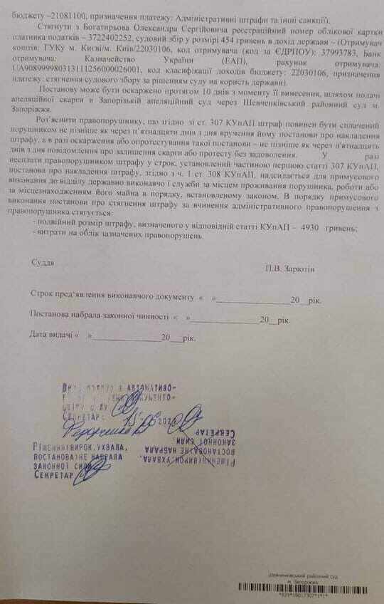 Алексей Журавко: Украинские суды завалены делами о дезертирстве солдат
