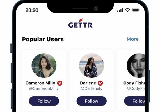 Соцсеть Трампа хакеры взломали в день запуска