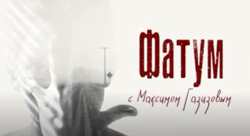 Фатум. Расстрелянный и растерзанный украинскими боевиками город. Это - Славянск