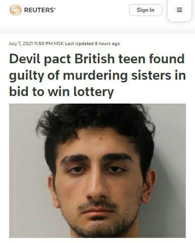 За это скакал майдан