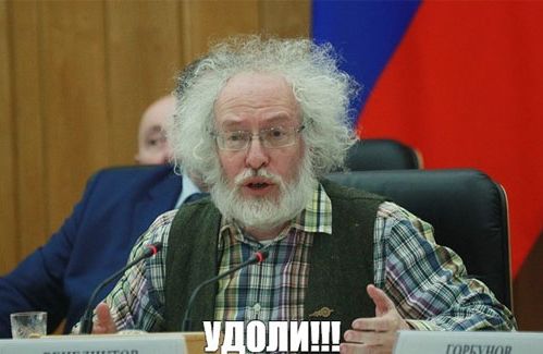 Либералы в своем репертуаре: даже фиаско США в Афганистане они стараются использовать против России