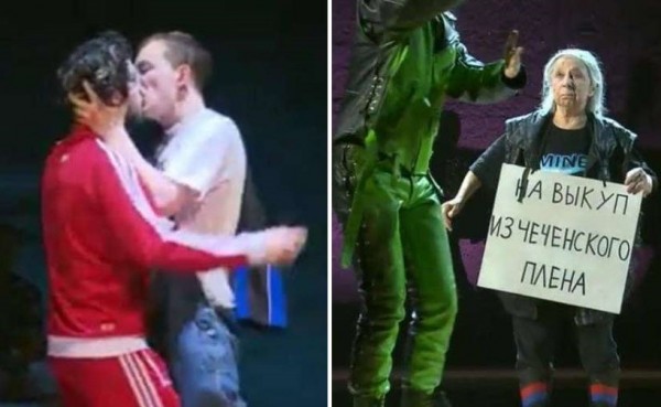 Очередная мерзкая «культурная» провокация. Как отреагирует (и отреагирует ли) государство?