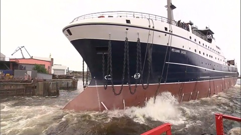 После Главного военно-морского парада на воду спустили супертраулер