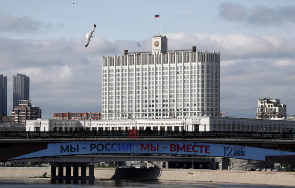 В правительстве не поддержали законопроект о введении налога на роскошь