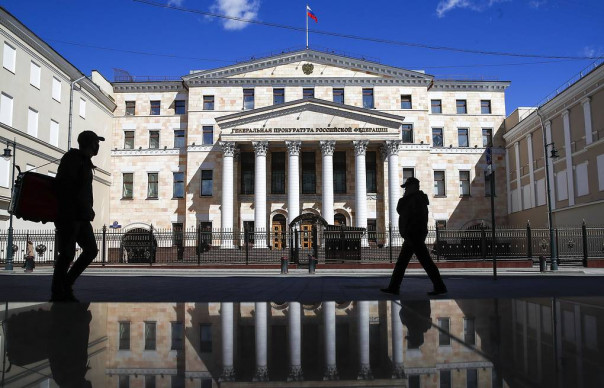 Генпрокуратура признала нежелательной деятельность "Проект медиа"