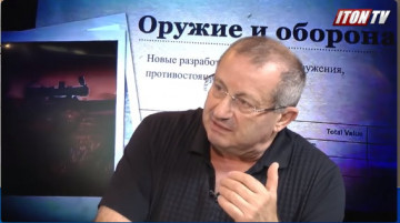 Я.Кедми о провокации Defender: Больше на таран никого брать не будут. Будут стрелять на поражение