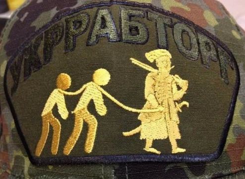 Здравствуй, пленный: «Обіцяли по п'ять рабів»