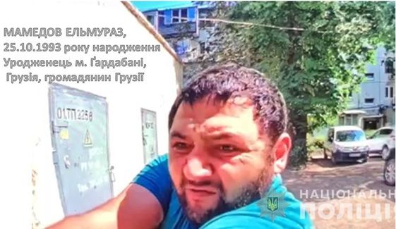 Убийство в Одессе: полиция установила личность киллера