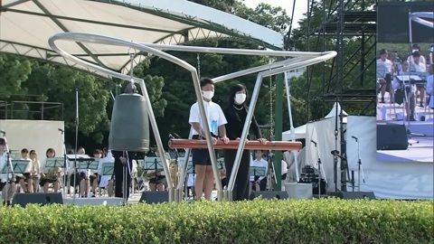 В Хиросиме почтили память жертв атомной бомбардировки