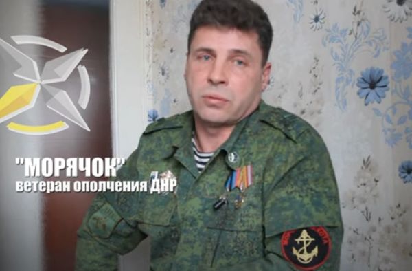 «Первая волна при наступлении будет уничтожена»