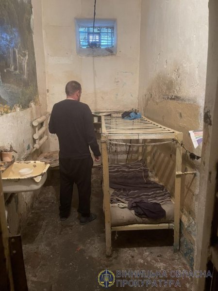 ЦэЕуропа: На Украине опубликовали шокирующие фото условий содержания в СИЗО Винницы