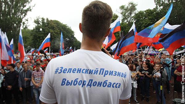 Сделать Донбасс украинским можно только избавившись от всех жителей