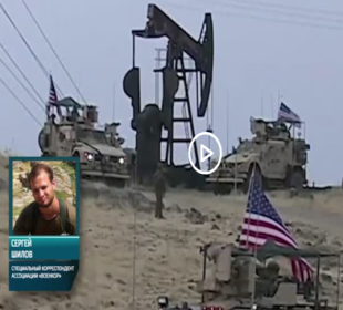 Почему США уходят? Афганистан — Ирак — Сирия