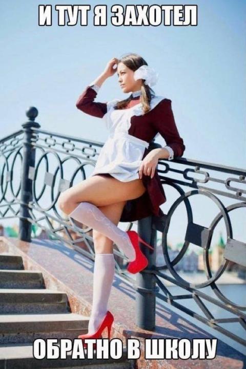 Форменное безумие украинских эрзац-патриотов по вине Зеленского. Владимир Скачко