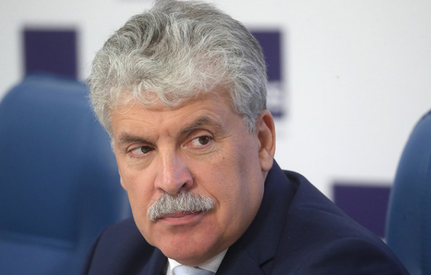 ЦИК отчитался в Верховном суде об обнаружении нового офшора Грудинина