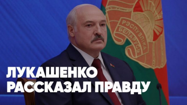 Лукашенко рассказал правду | Новые санкции для Минска | Годовщина протестов | Спецэфир. Армен Гаспарян