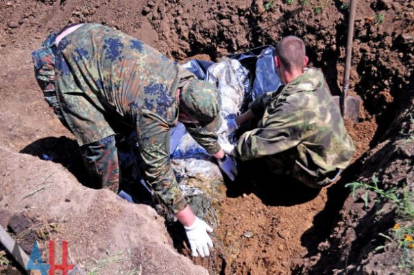 ДНР и ЛНР организуют совместный поиск лиц, пропавших без вести