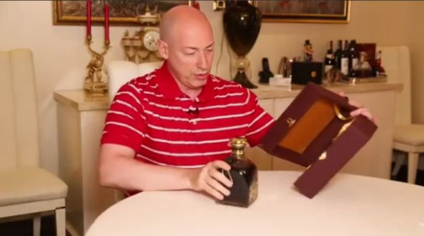 Забальзамированный Га*дон