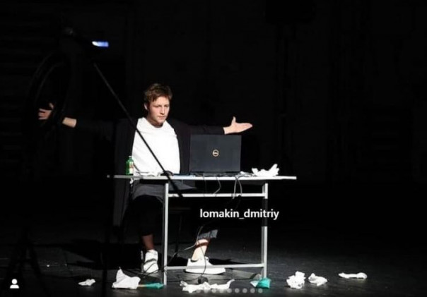 Крепко сидите?