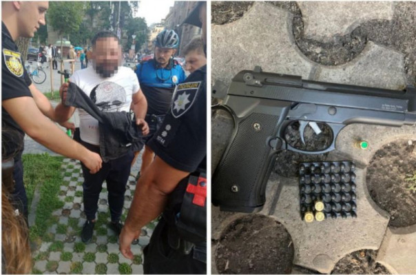 Во Львове гражданин средь бела дня открыл огонь в кафе