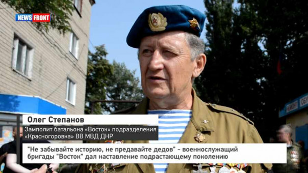 «Не забывайте историю, не предавайте дедов» — военнослужащий бригады «Восток» дал наставление подрастающему поколению