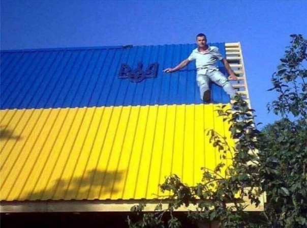 Алексей Журавко: С «праздником» флага трагедии и беды, украинцы