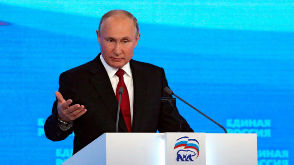 Выступление Владимира Путина на съезде партии "Единая Россия". 24.08.21