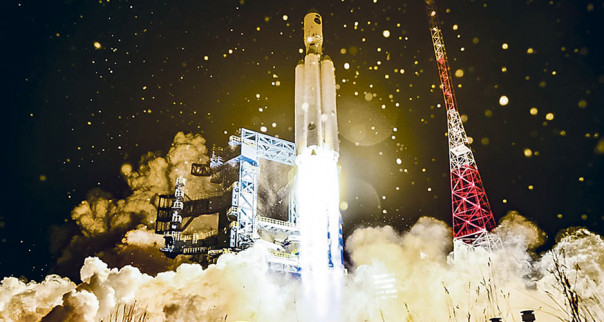 Воздушно-космические силы России провели успешный пуск ракеты-носителя «Ангара1.2» с космодрома Плесецк