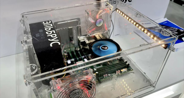 Хотите купить компьютер на отечественном процессоре?