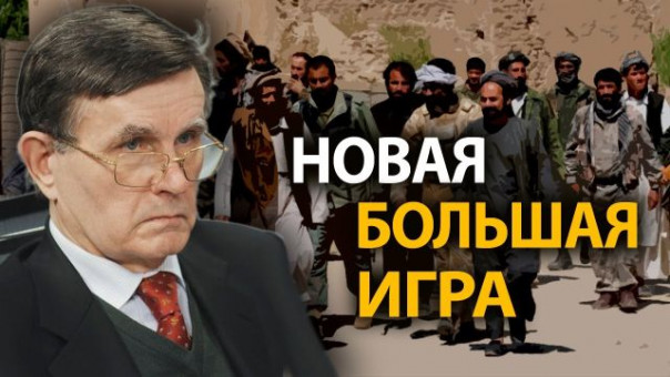 Для России наступил момент истины. Опасная ловушка, в которую нас толкают. В Матузов. И. Шишкин