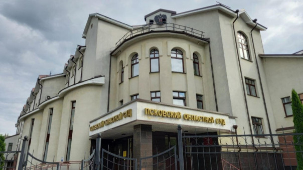 Российский суд против европейских ценностей и нацистских законов