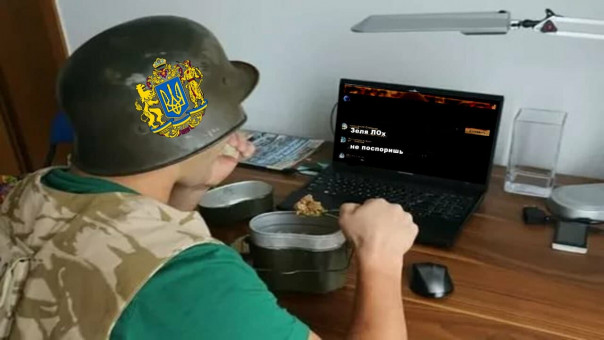 На Украине появятся кибервойска