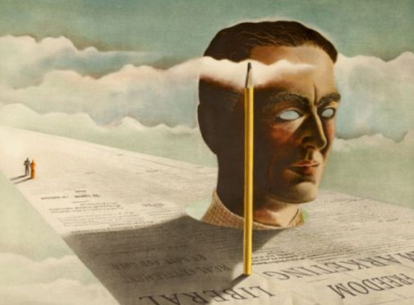 Пока враньё в законе. Юрий Селиванов